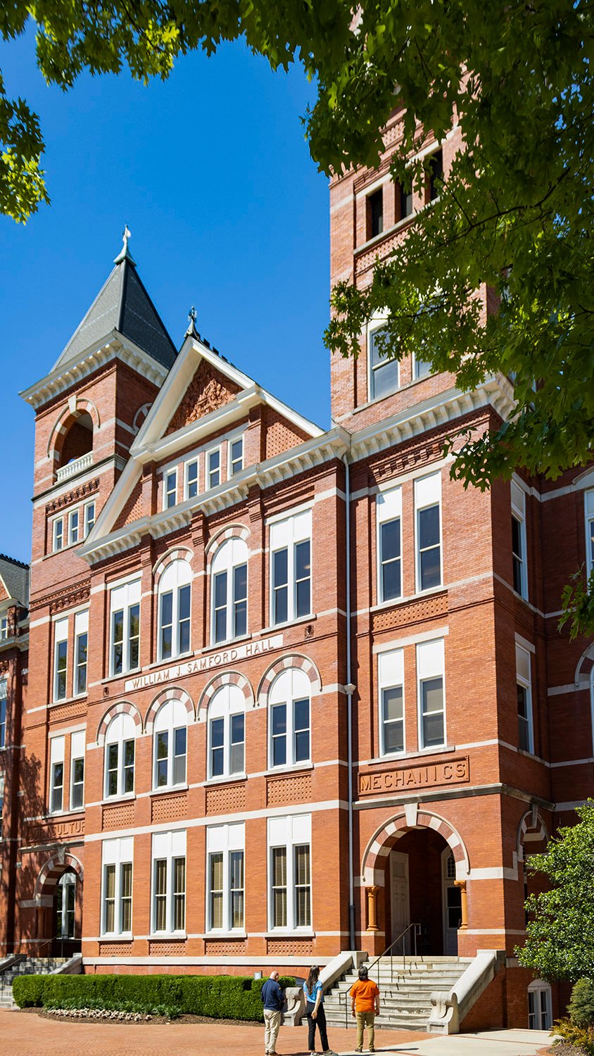 Looking up at Samford Hall