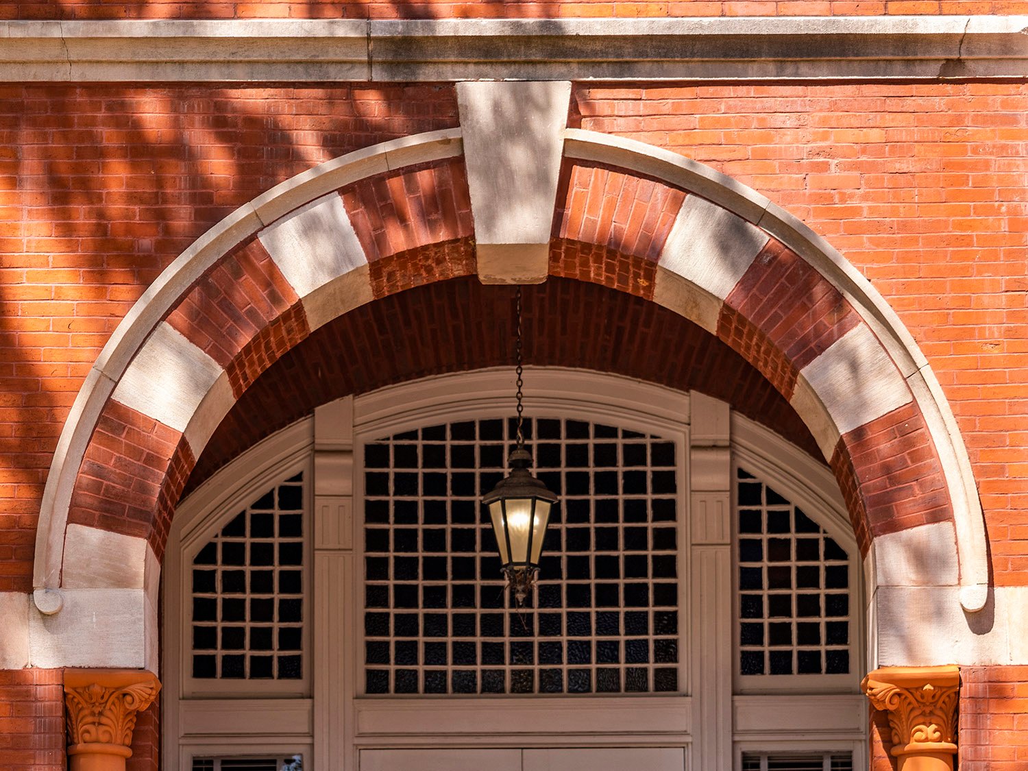 Arch over the southeast entrance of Samford Hall, Auburn, Alabama