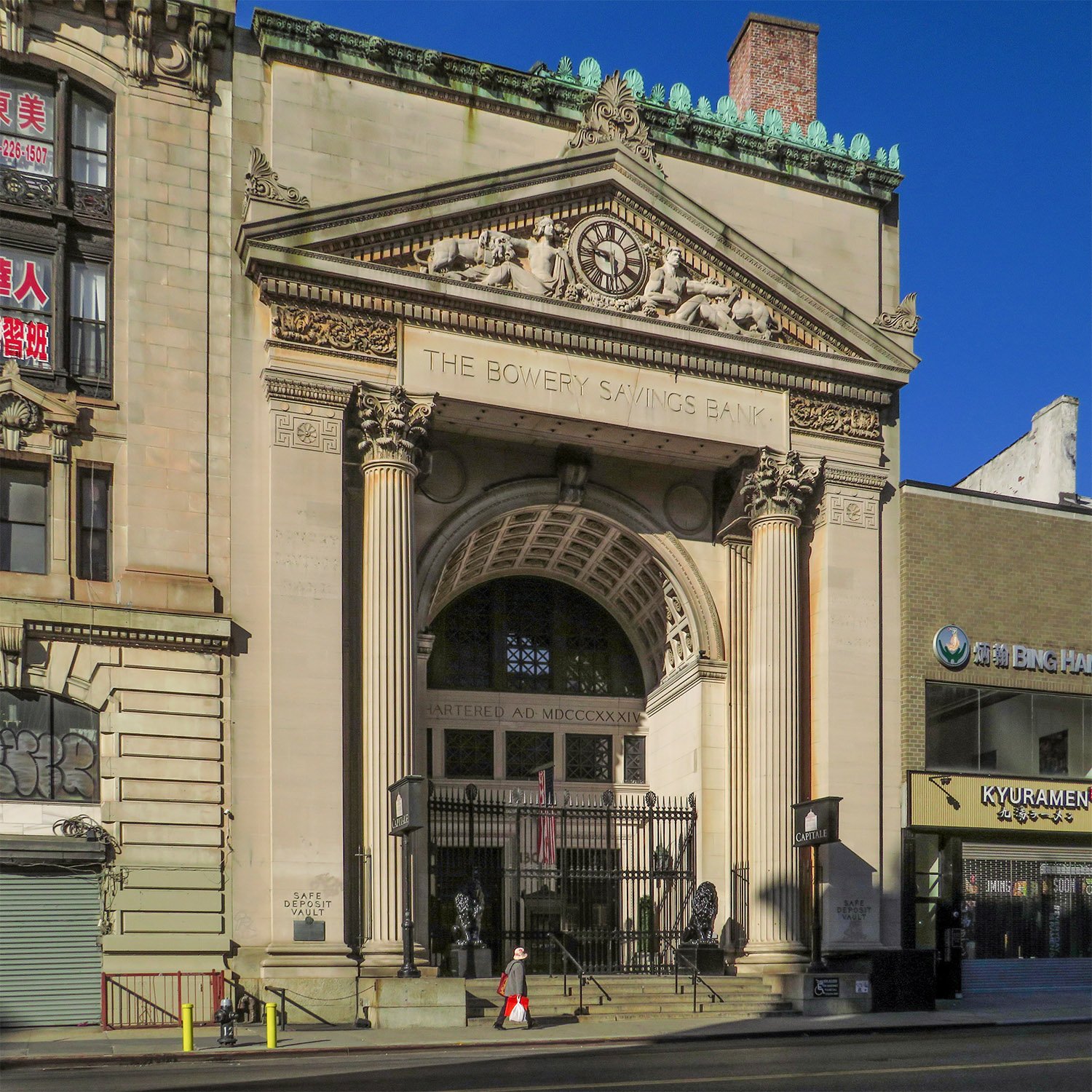 Stanford White of McKim, Mead & White. Bowery Savings Bank (1895). New York. 