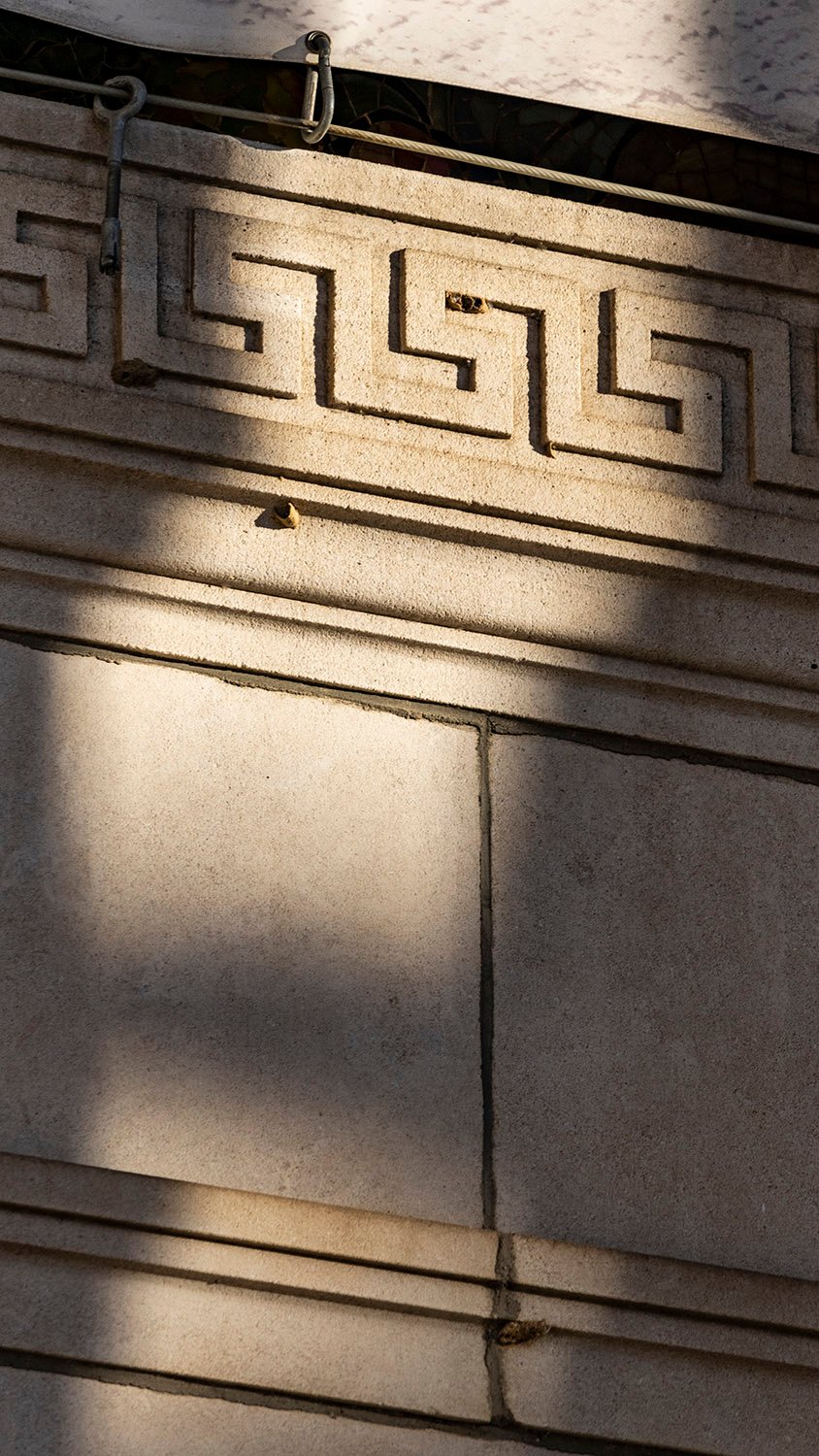 Greek Key moulding on the facade of the Cooper Branch Free Public Library, Camden, New Jersey