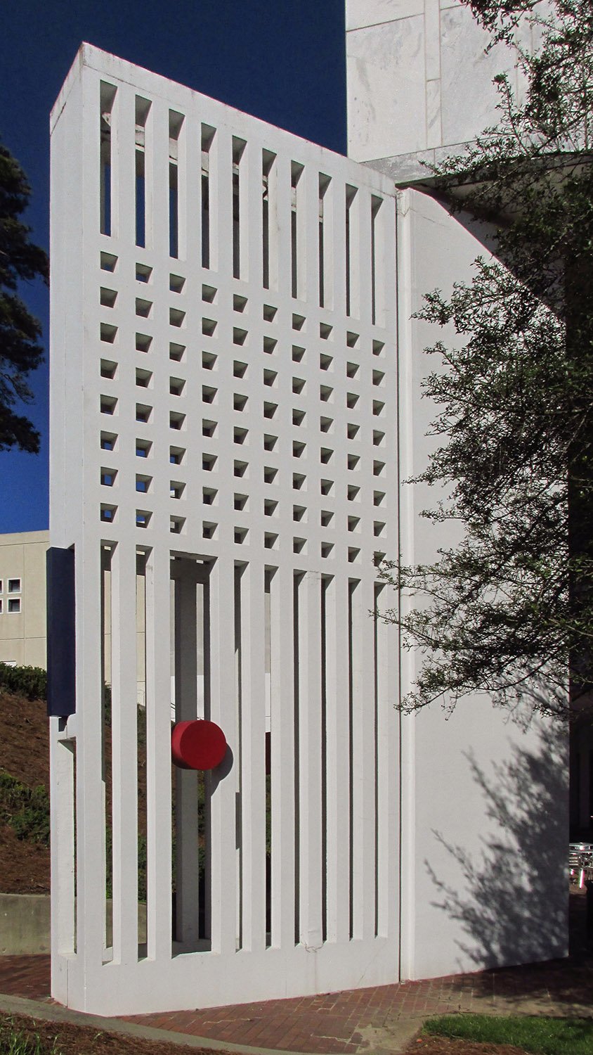 Screen wall on the southwest corner of Dobbs University Center, Atlanta