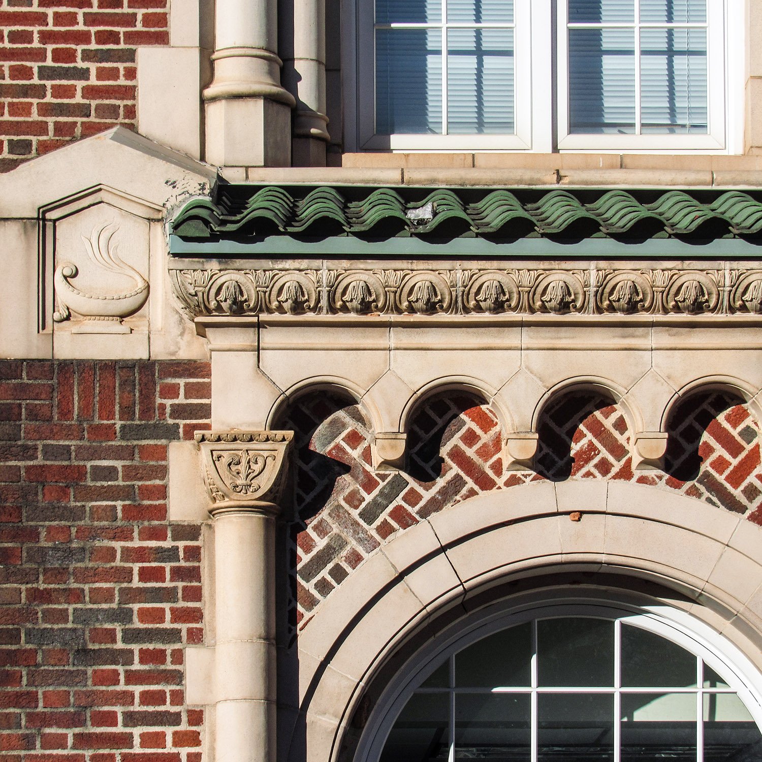 Cornice and ornamentation on the original entrance of Joseph E. Brown Junior High School, Atlanta