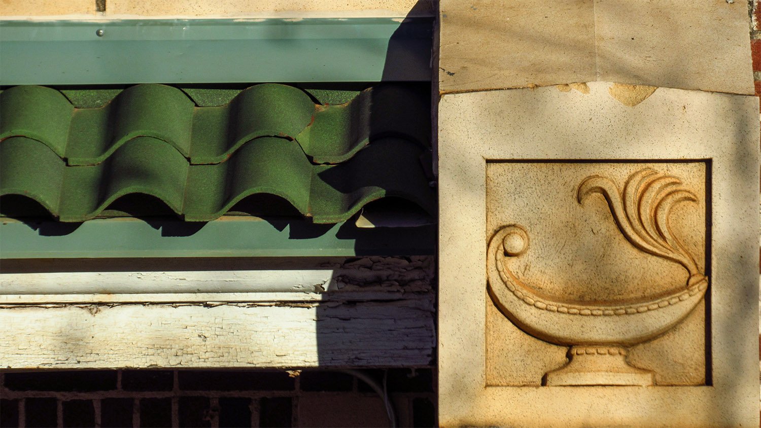 Etched granite ornamentation at the entrance of Joseph E. Brown Junior High School, Atlanta