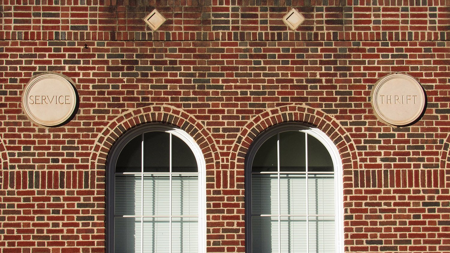First-floor windows on the facade of Joseph E. Brown Junior High School, Atlanta