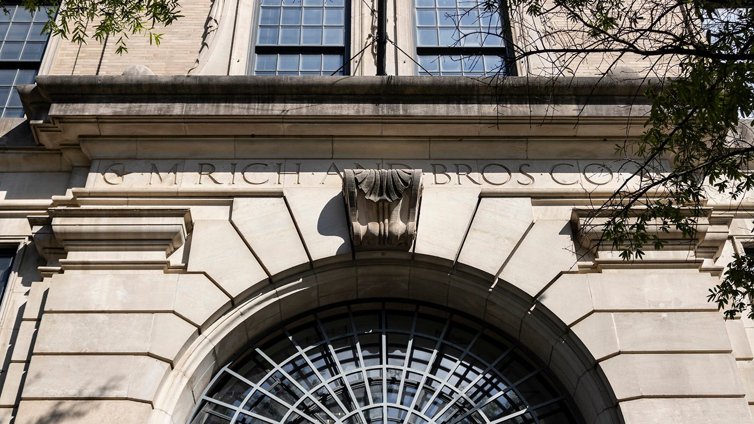 Arch window and inscription above the main entrance of M. Rich and Brothers Company, Atlanta
