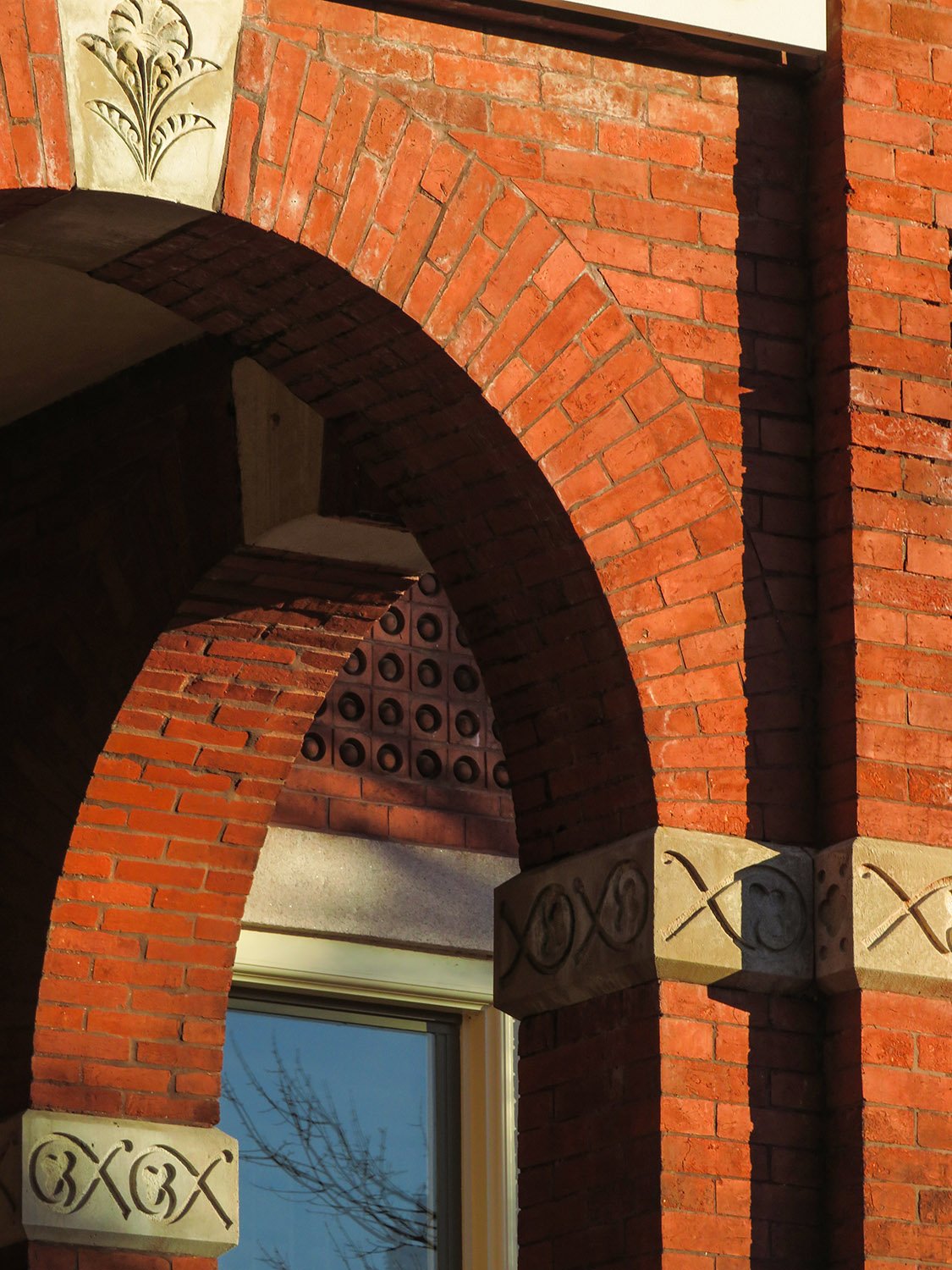 Arches and ornamentation on the front porch of the Academic Building at Georgia Tech, Atlanta