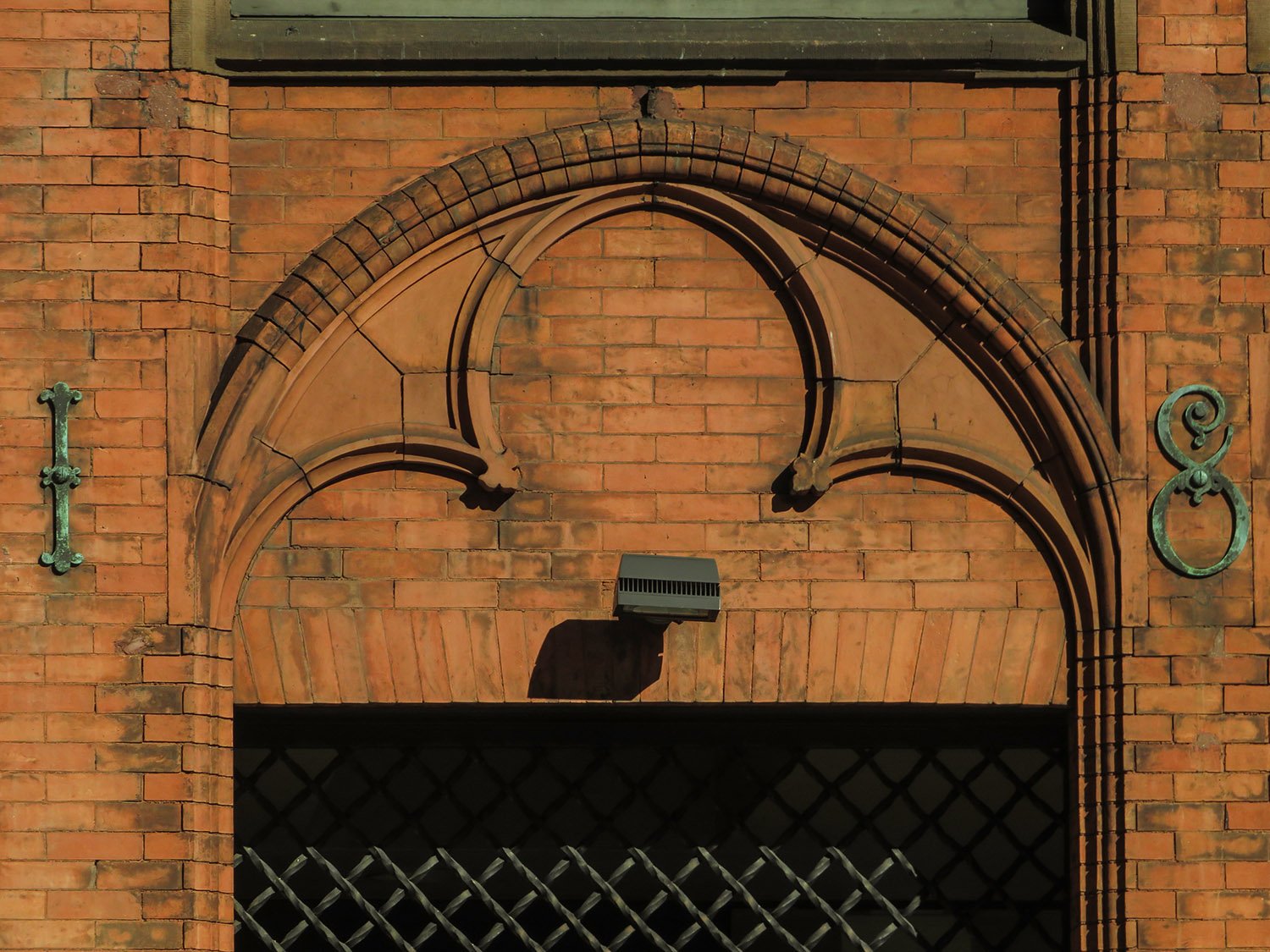 Trefoil arch on the first floor of Jackson Square Library, New York