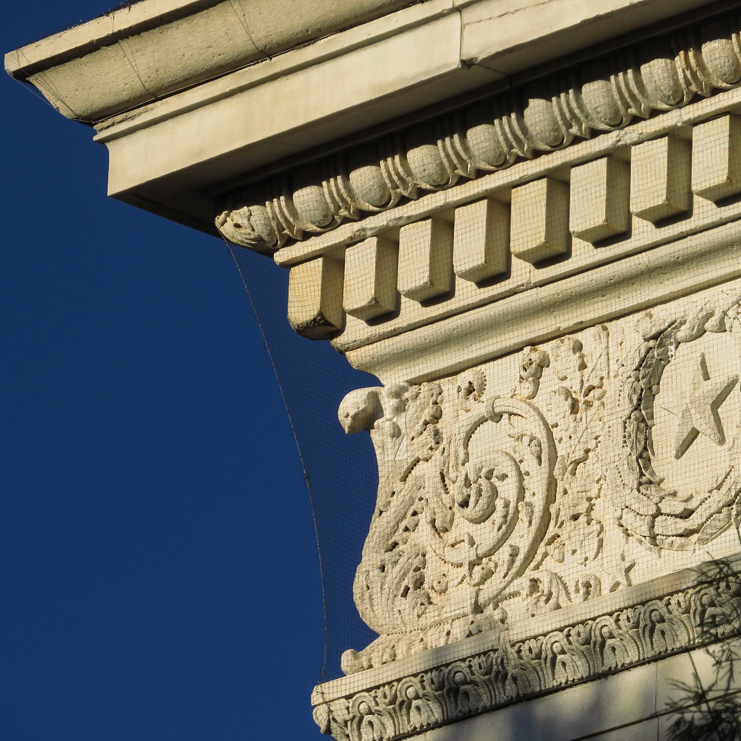 Cornice and frieze on the Washington Square Arch, New York