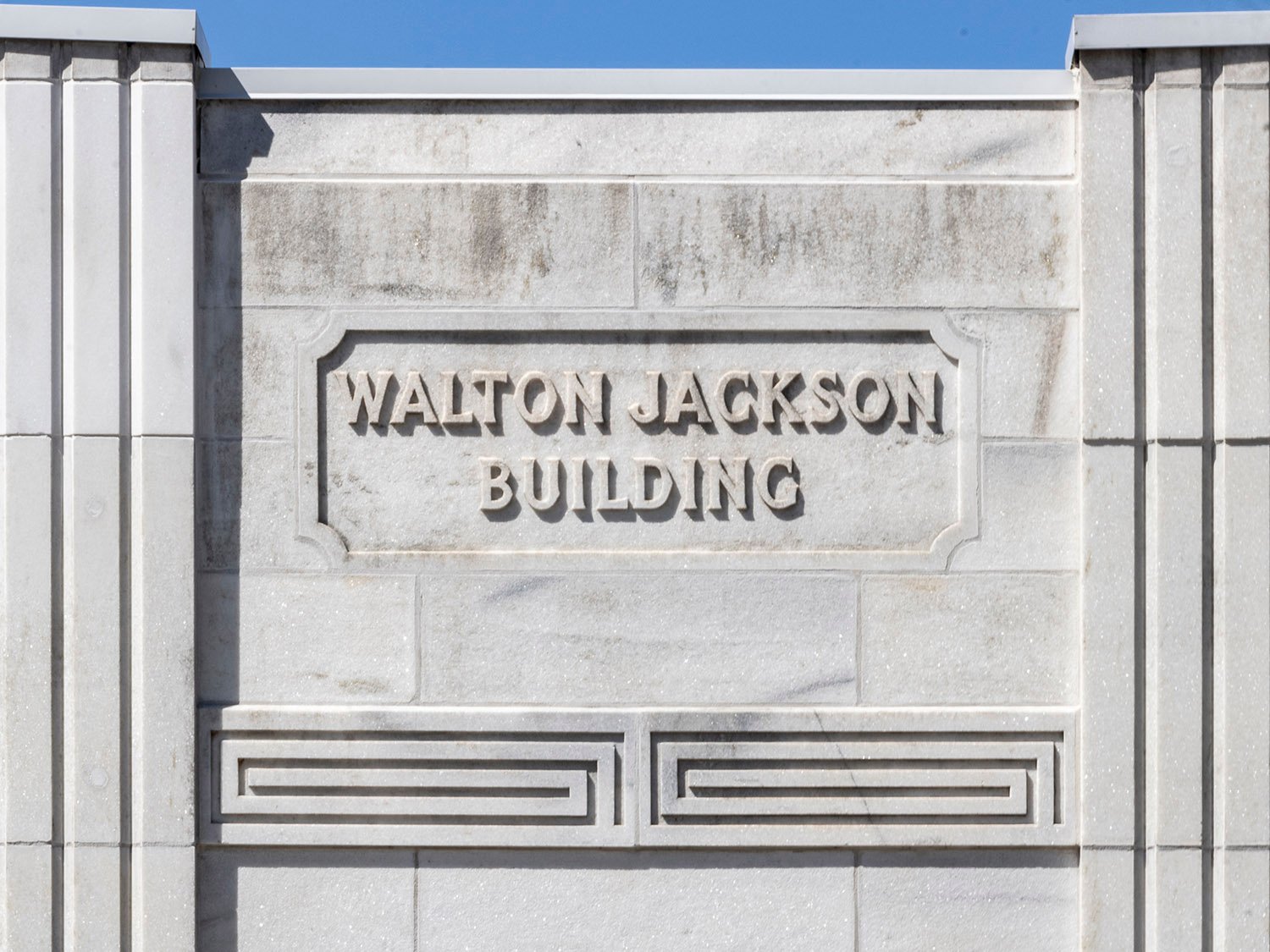 Inscription on the Walton Jackson Building, Gainesville, Georgia