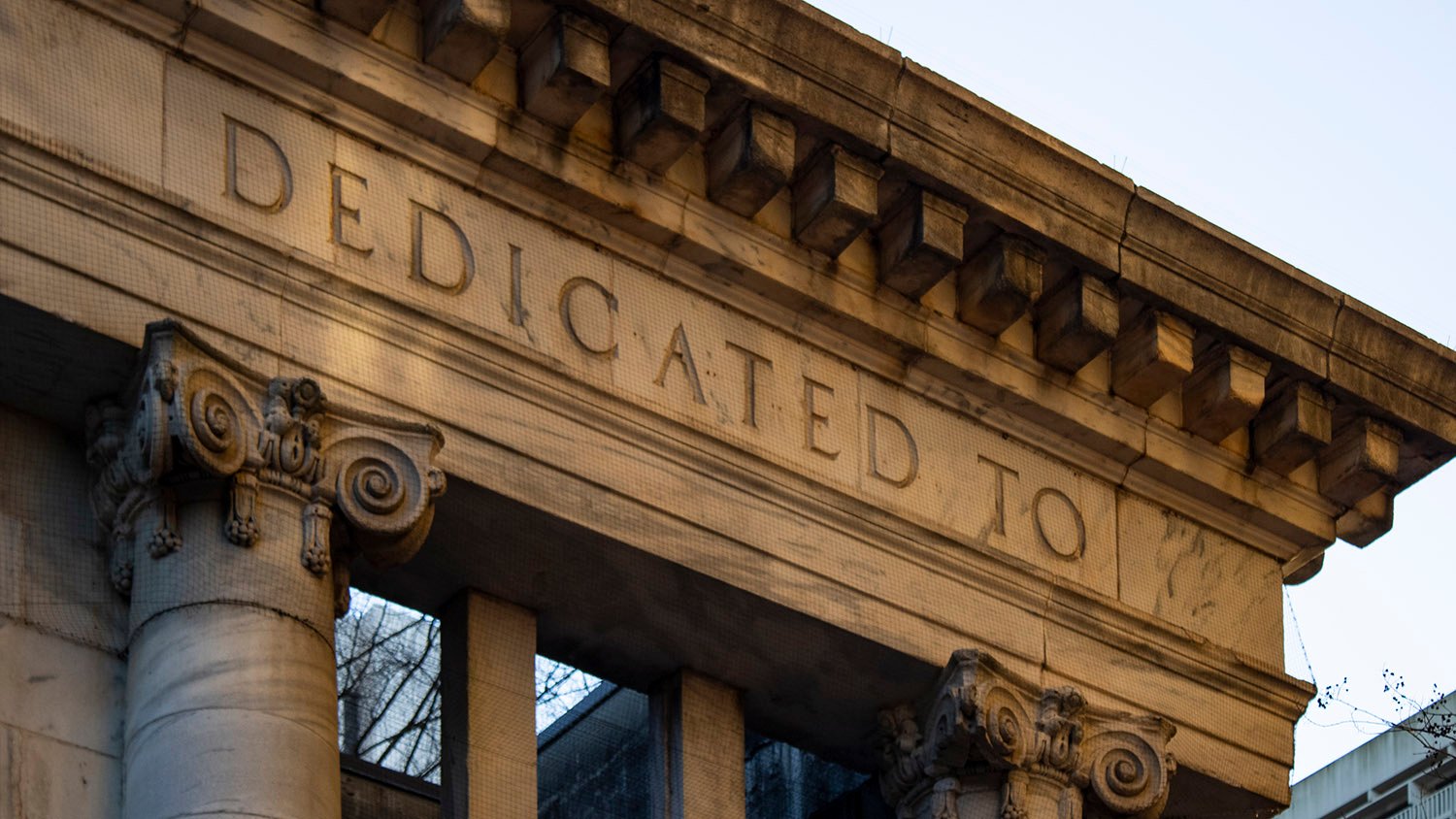 Frieze on the west elevation of the Carnegie Pavilion