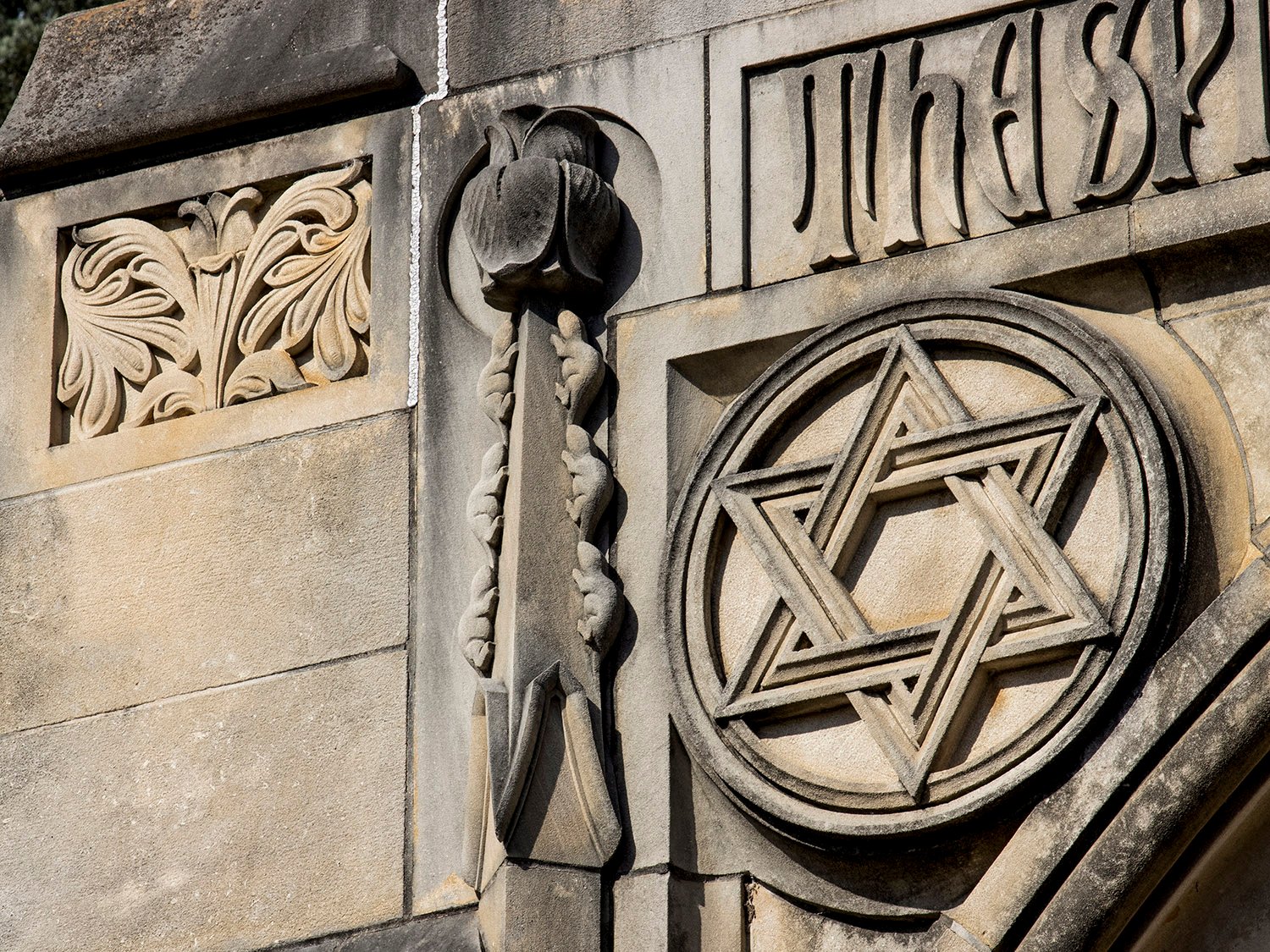Ornamented window spandrel on the south facade of Emory Presbyterian Church
