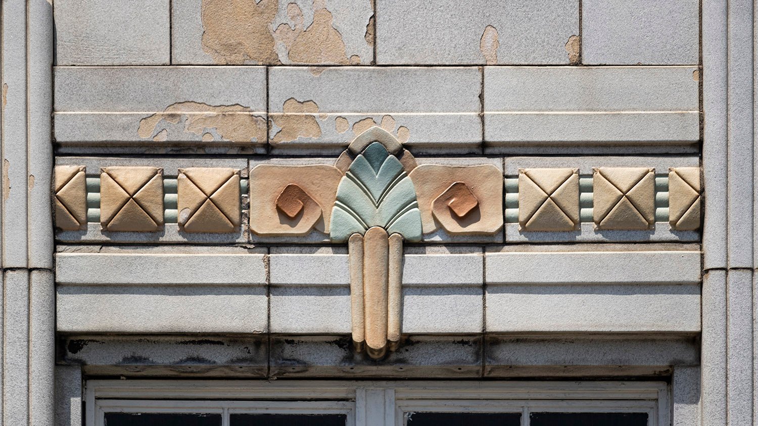 Ornamentation on S.H. Kress & Co., Anniston, Alabama