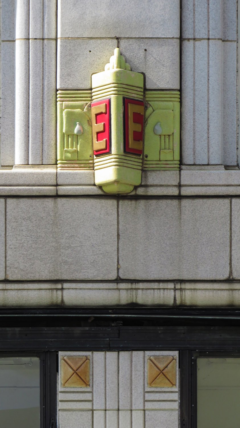 Ornamentation on S.H. Kress & Co., Anniston, Alabama