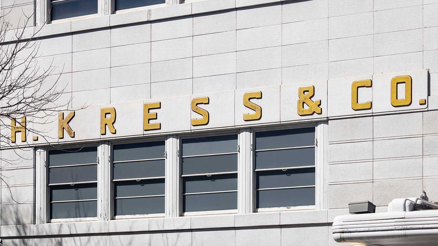 Second-floor windows on the south facade of S.H. Kress & Co., Birmingham, Alabama