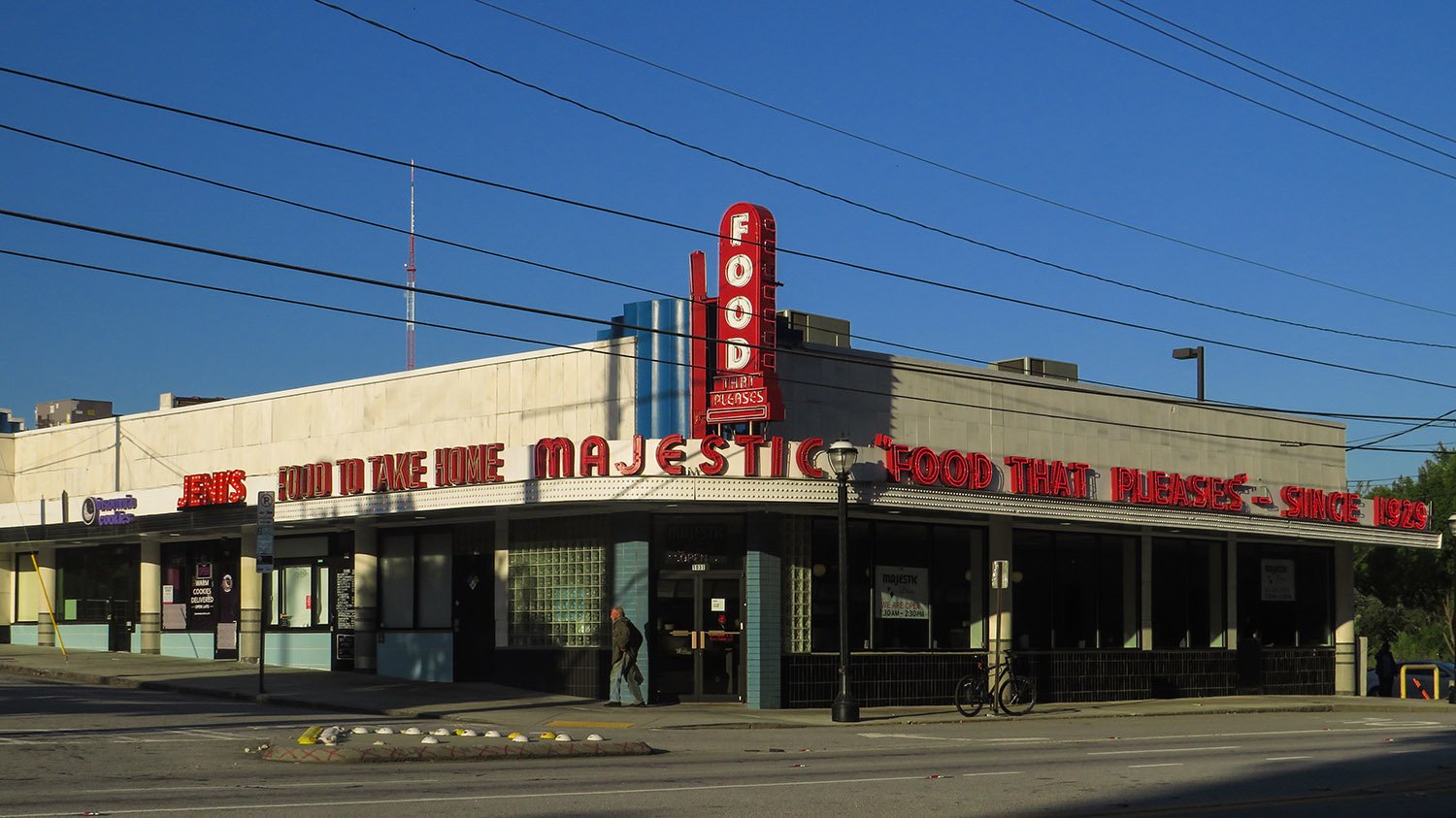 West building of Briarcliff Plaza, Atlanta