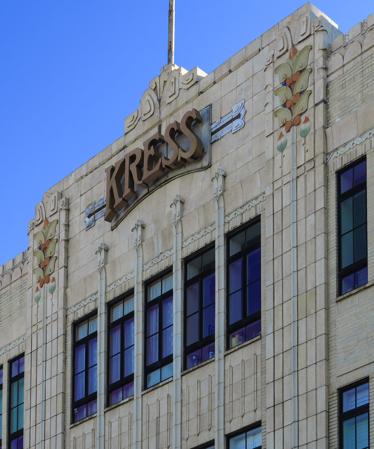 Looking up at the north facade of S.H. Kress & Co., Durham, North Carolina