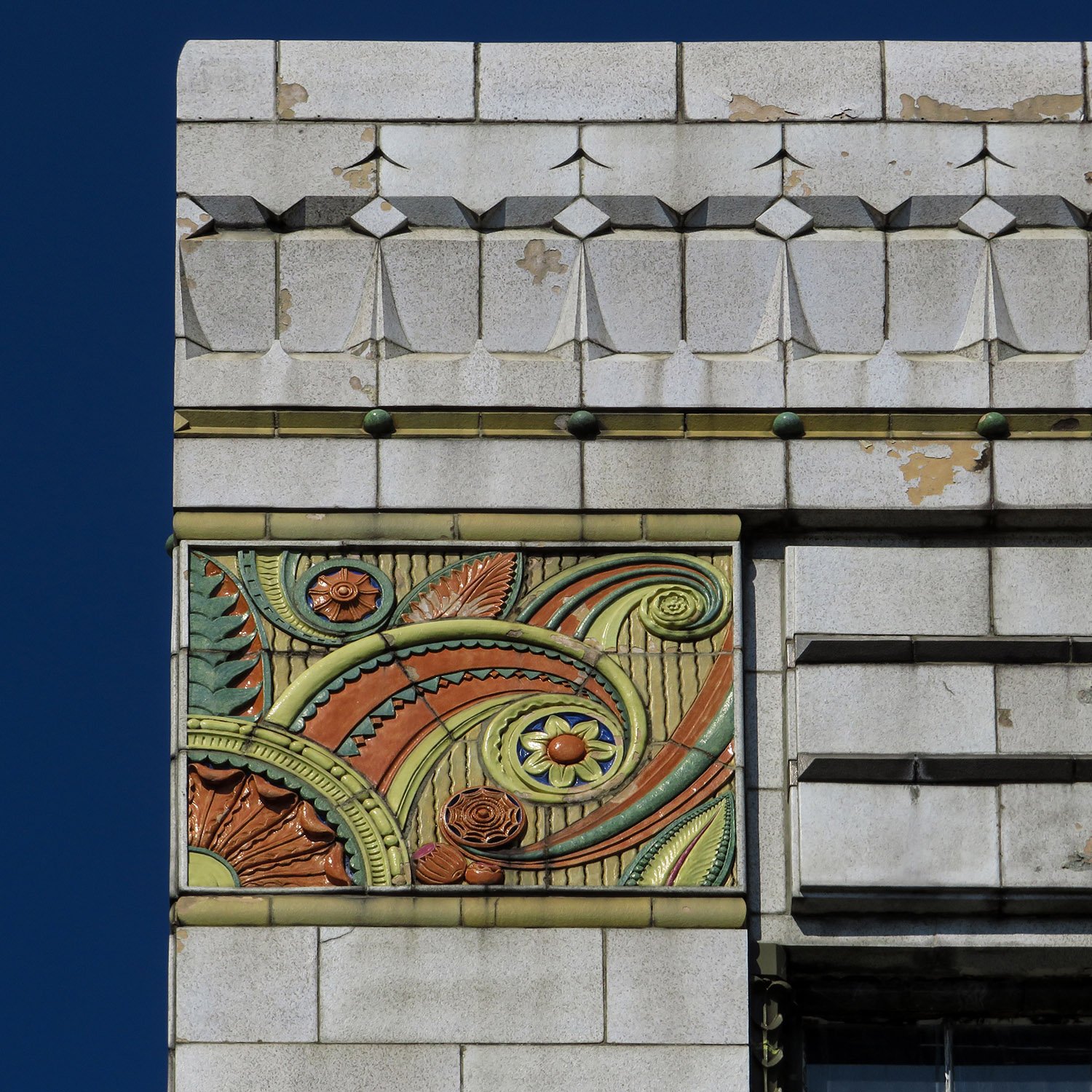 Ornamentation on the facade of S.H. Kress & Co., Greensboro, North Carolina