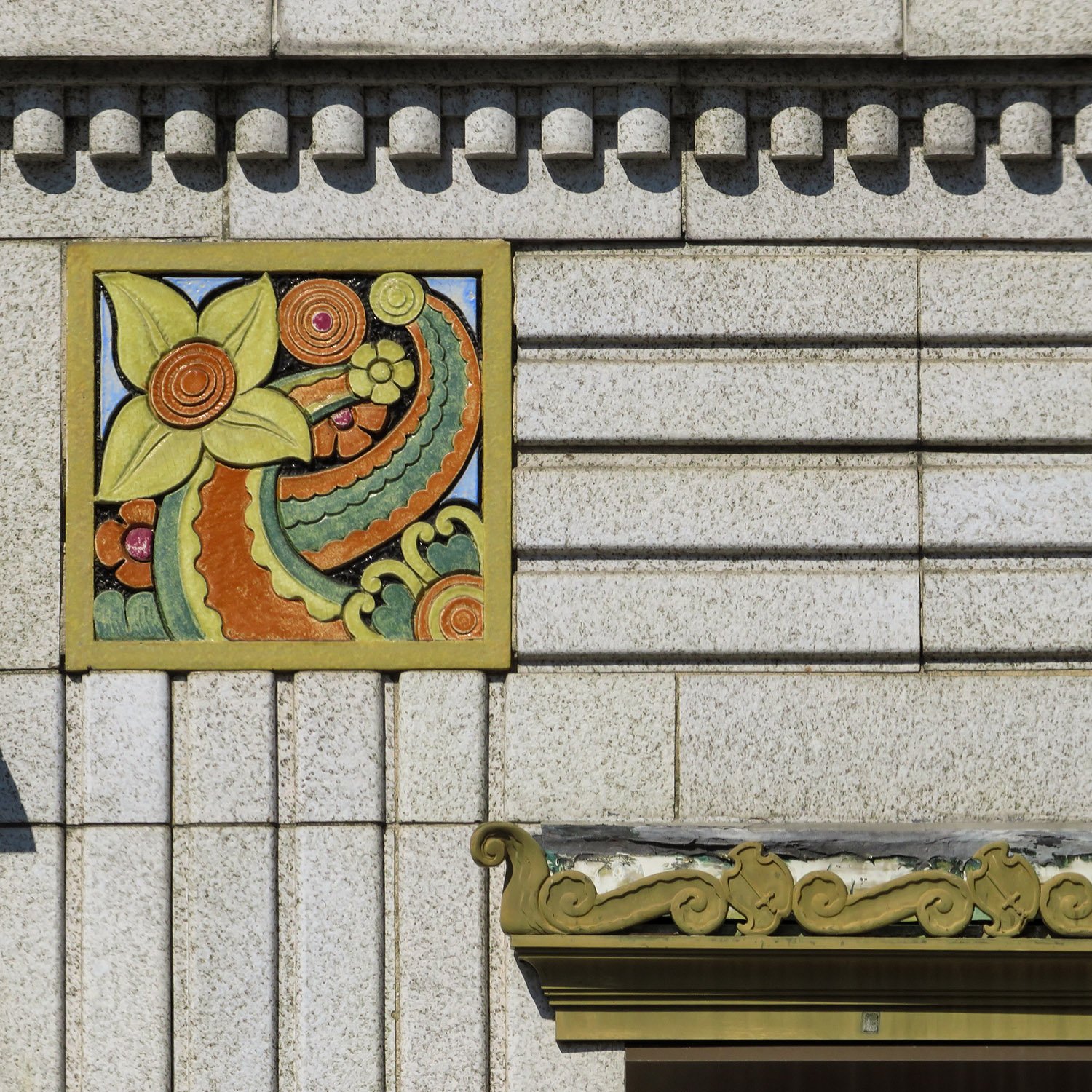 Ornamentation on the facade of S.H. Kress & Co., Greensboro, North Carolina