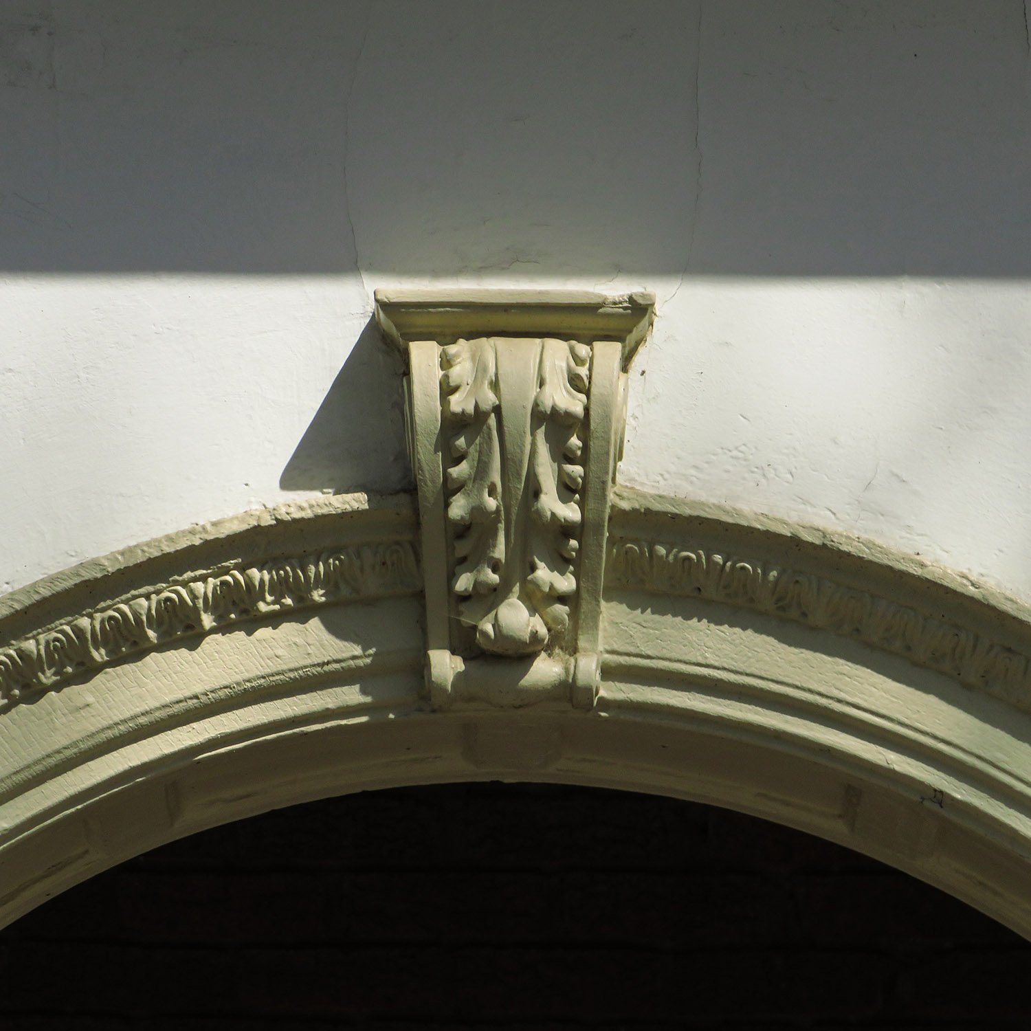 Keystone on the Public Comfort Building, Atlanta