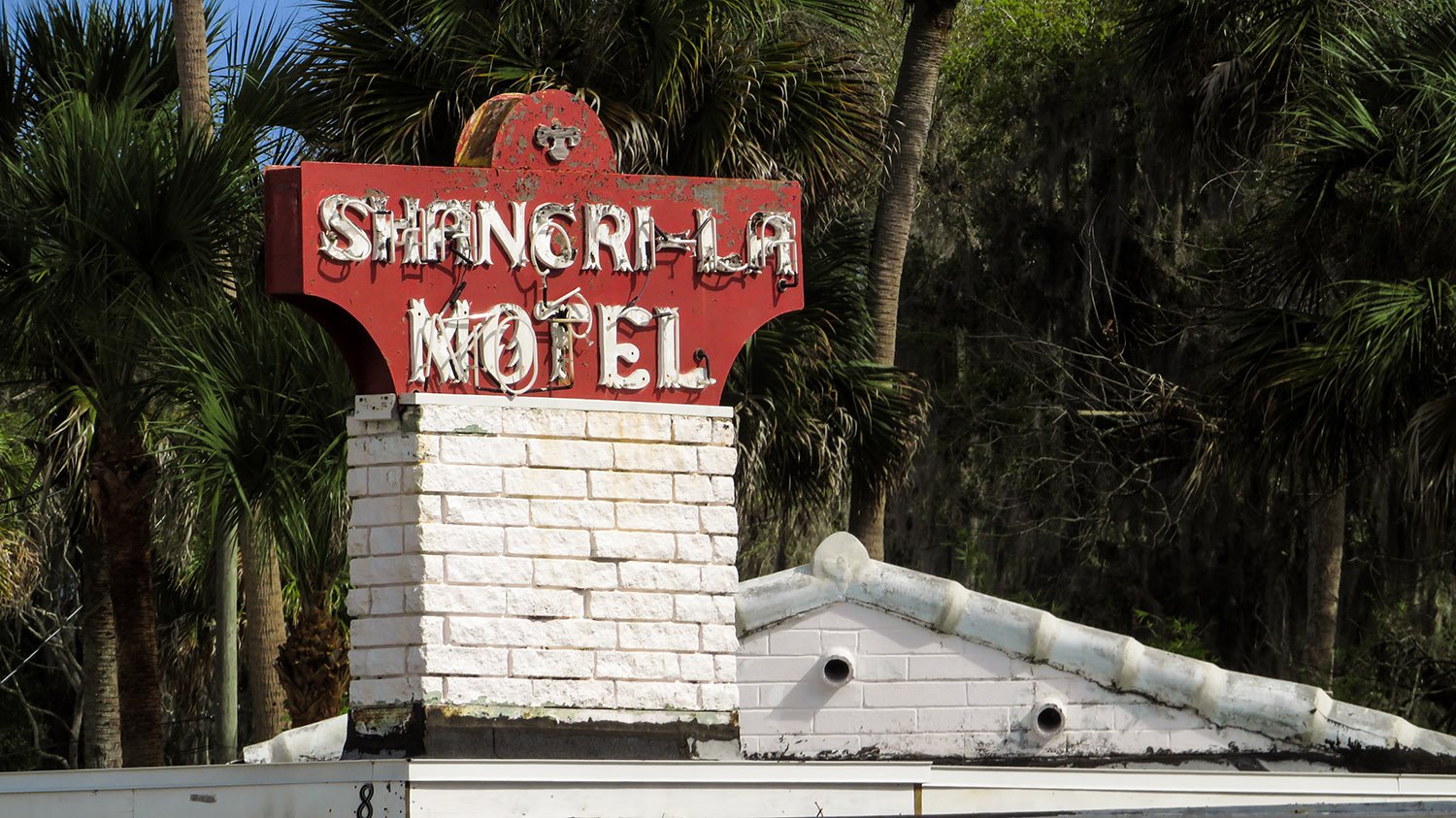 Shangri-La Motel. 805 North Dixie Freeway, New Smyrna Beach, Florida.