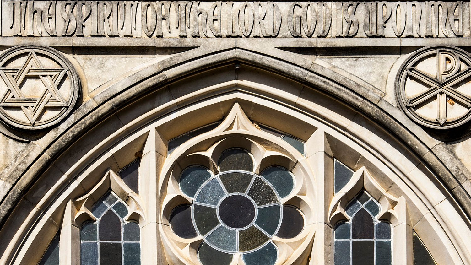 Inscription over the window on the south facade of Emory Presbyterian Church