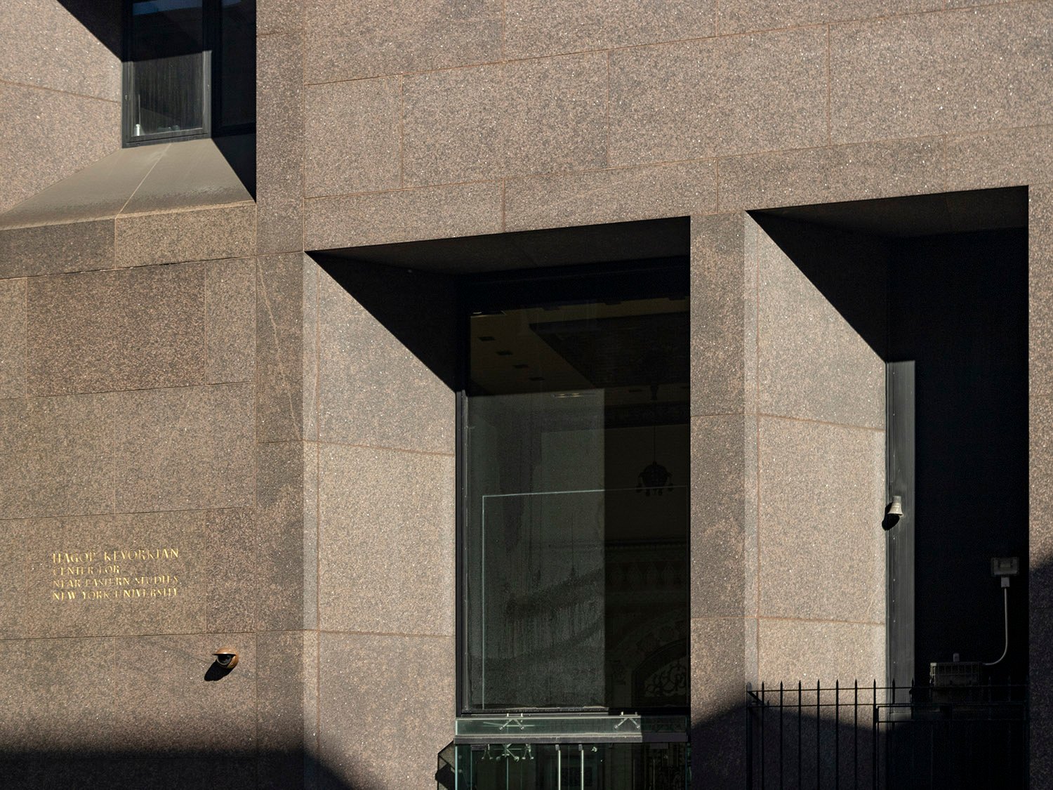 Entrance of the Kevorkian Center, New York
