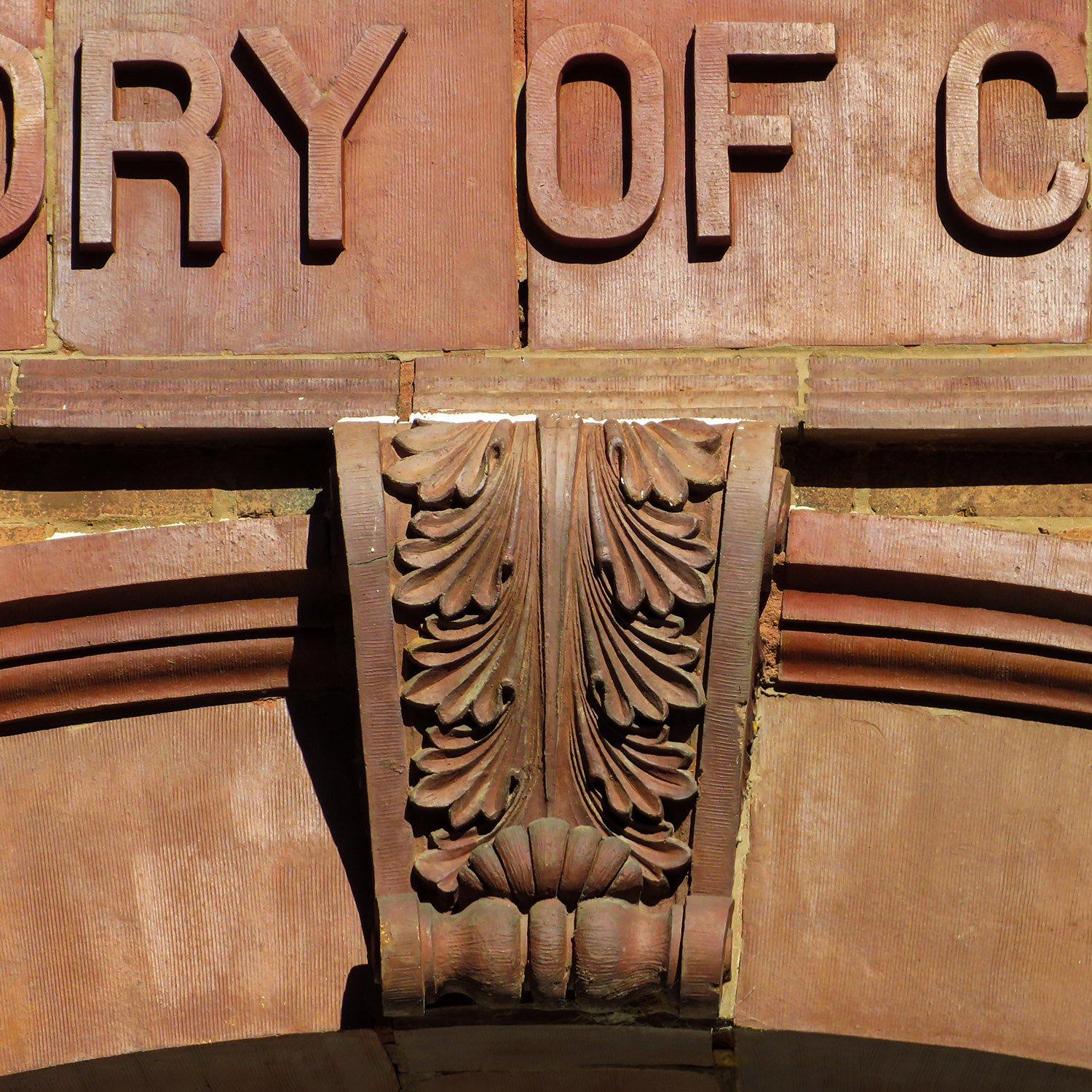 Terracotta keystone on the Lyman Hall Laboratory of Chemistry, Atlanta