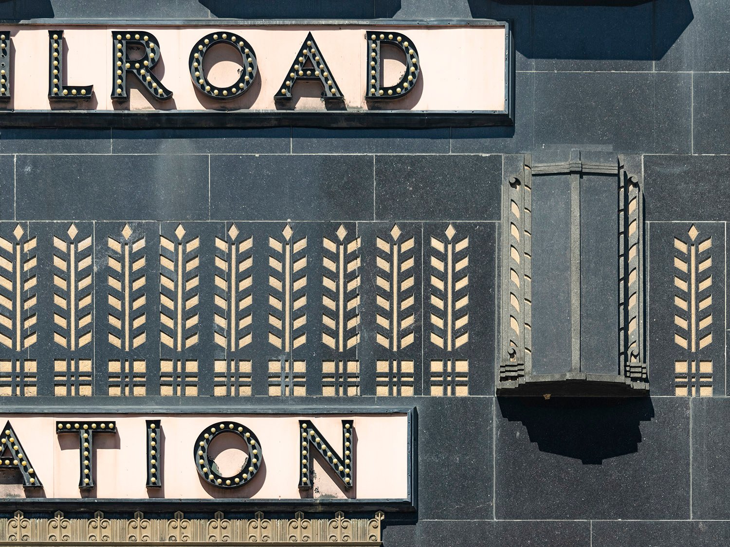 Inscribed wheat sheaves on the facade of Suburban Station, Philadelphia