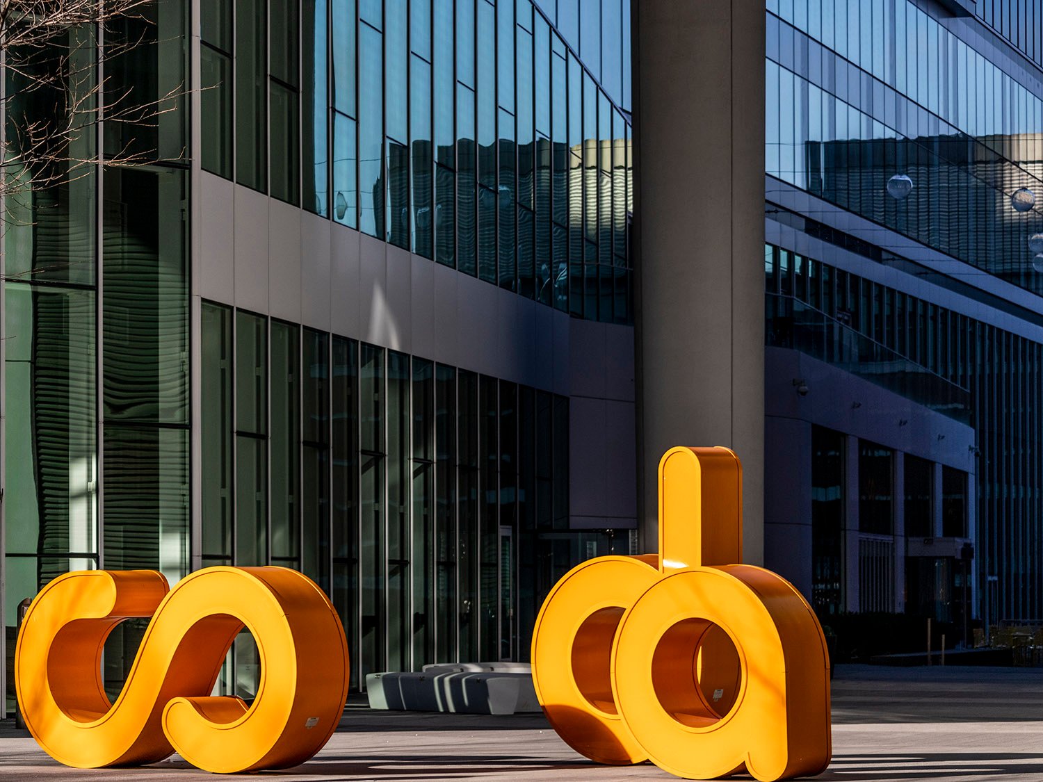Entrance of Coda, Atlanta