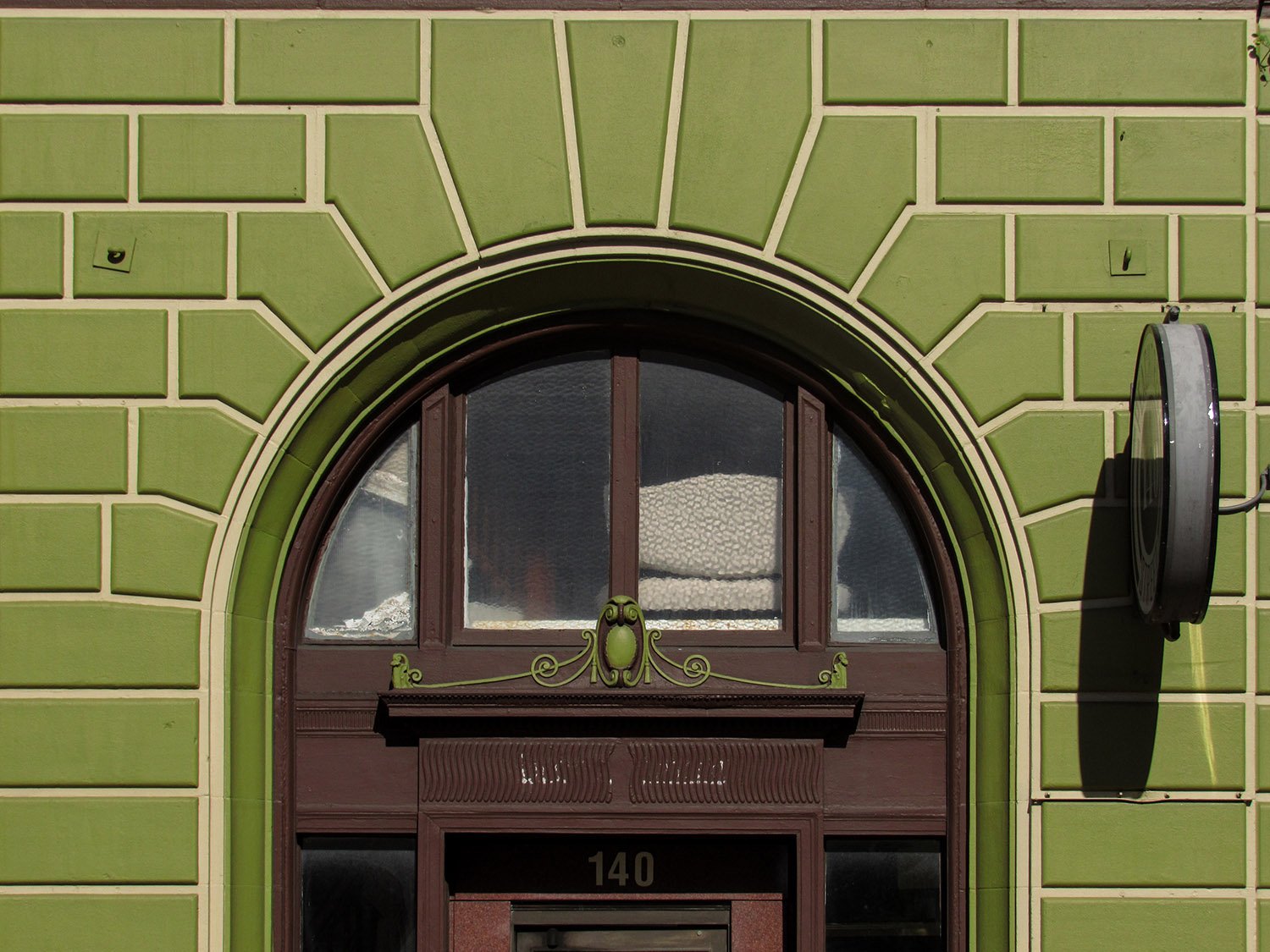 Entrance of the Hillyer Bank and Trust Building, Atlanta