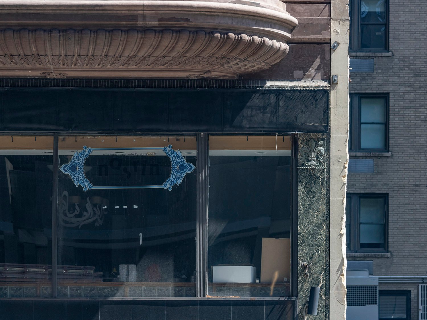 First floor (altered) of the Samuel W. Bowne Residence, New York