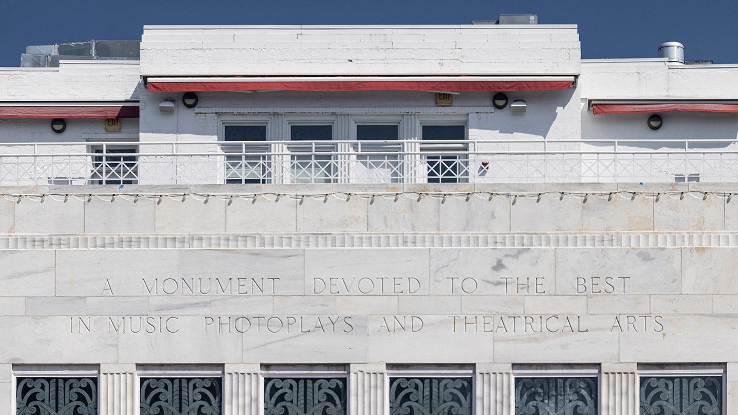 Inscription on the facade of the Strand Theatre, Marietta, Georgia