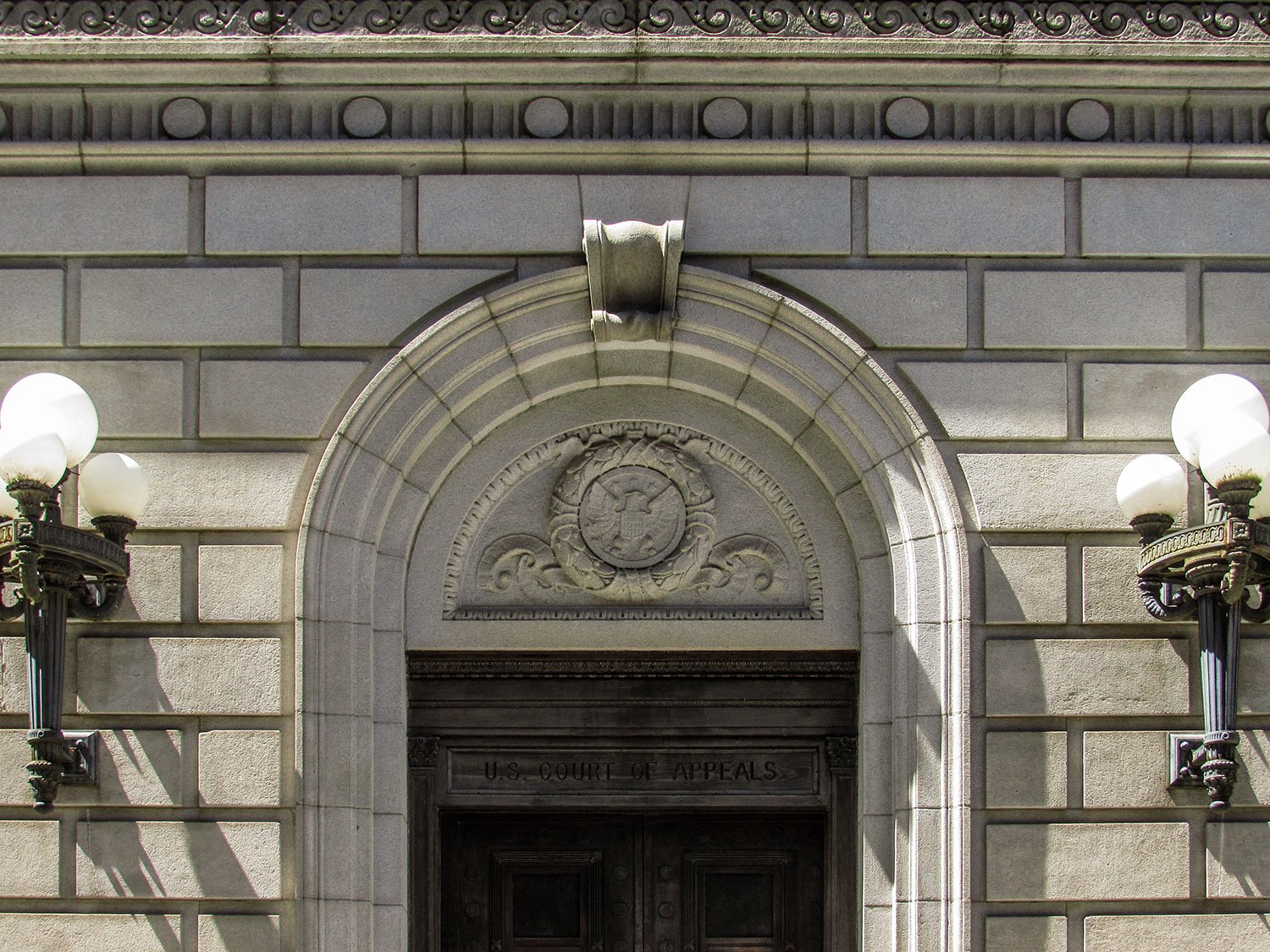 Door on the south elevation of the United States Post Office and Courthouse, Atlanta